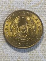 Лот: 18876866. Фото: 2. Казахстан 5 тенге 2015. Монеты