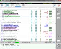Лот: 25804160. Фото: 3. 1Tb | Жесткий диск для ПК | SATA... Компьютеры, оргтехника, канцтовары