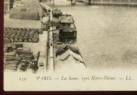Лот: 16478263. Фото: 3. Дореволюционная видовая открытка... Коллекционирование, моделизм