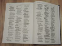 Лот: 19997674. Фото: 6. книга Харрис О Бойл Уорбрик право...