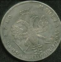 Лот: 2960959. Фото: 2. Копия серебряной монеты 1710. Монеты