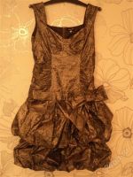 Лот: 2839102. Фото: 3. вечернее платье (обмен). Одежда, обувь, галантерея