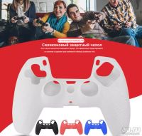 Лот: 17040867. Фото: 4. Высококачественный силиконовый... Красноярск