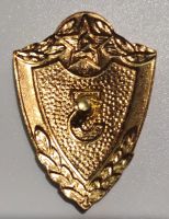 Лот: 21573276. Фото: 3. Знак классности 3 класс (винт... Коллекционирование, моделизм