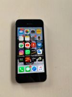 Лот: 16844126. Фото: 6. iPhone SE в идеальнейшем состоянии...