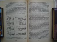 Лот: 19103368. Фото: 6. Книга Мастер-Столяр. Практическое...