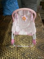 Лот: 10569091. Фото: 5. Шезлонг для вашего малыша