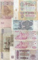 Лот: 22224301. Фото: 2. От рубля до гривны 1961 - 1995... Банкноты
