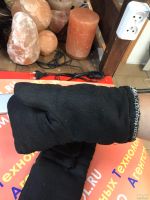 Лот: 18024920. Фото: 6. Рукавицы (варежки) с электроподогревом...