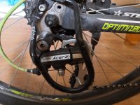 Лот: 16318395. Фото: 6. Велосипед Stern Motion 1.0