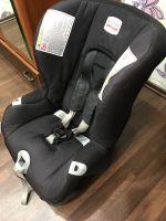 Лот: 2241853. Фото: 2. Детское автокресло Britax First... Дети растут