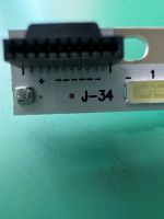 Лот: 20861599. Фото: 5. Новая подсветка ,0151,Lg 55" V13...