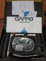 Лот: 17240163. Фото: 3. Cмеситель на борт ванны Gappo... Строительство и ремонт
