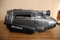 Лот: 8959220. Фото: 2. Видеокамера Sony CCD-FX270E Video... Фото, видеокамеры, оптика