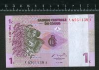 Лот: 10598789. Фото: 2. Конго 1 цент 1997г,(люкс). Банкноты