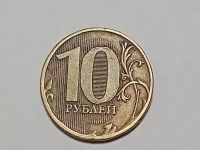 Лот: 24639910. Фото: 7. Монеты брак 35