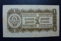 Лот: 10028365. Фото: 2. 1 Динар 1944г Югославия XF+. Банкноты