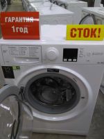Лот: 14731859. Фото: 4. Стиральная машина hotpoint-ariston... Красноярск