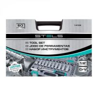 Лот: 19173189. Фото: 4. Набор инструментов, 1/2, CrV... Красноярск
