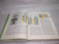 Лот: 25798170. Фото: 5. ок.(00-045) Дом и усадьба.Новоселов...