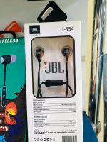 Лот: 16926389. Фото: 2. Новые наушники JBL с рубля | Прямой... Аудиотехника