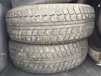 Лот: 8282506. Фото: 4. Matador R15 185 65. Красноярск
