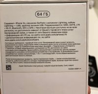 Лот: 19413235. Фото: 4. iPhone XS 64G