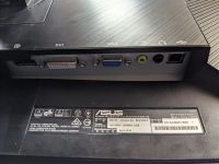 Лот: 25397631. Фото: 2. Монитор 23" Asus BE239QLB/1920x1080... Мониторы, проекторы