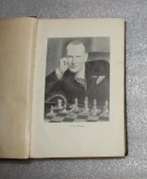 Лот: 21730943. Фото: 5. Редкость! Книга: 300 избранных...