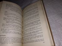 Лот: 13387339. Фото: 9. Е. Уайнер The Oxford Miniguide...