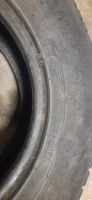 Лот: 24004449. Фото: 4. Шины лето 175/70 R13. Красноярск