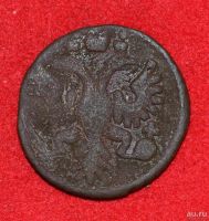 Лот: 12726896. Фото: 2. Полушка 1735 (262). Монеты