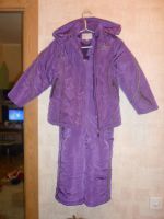 Лот: 6402852. Фото: 2. продам новый комплект зимний... Одежда и аксессуары