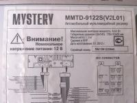 Лот: 4180858. Фото: 2. Автомагнитола Mystery MMTD-9122S. Автозвук