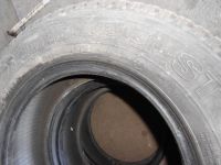 Лот: 25720682. Фото: 6. 2 шт. 175-70-13 Amtel NordMaster...