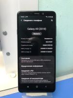 Лот: 25783198. Фото: 2. Смартфон Samsung Galaxy A9 (2018... Смартфоны, связь, навигация