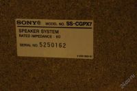 Лот: 2731370. Фото: 3. колонки SONY speaker system SS-CGPX7. Бытовая техника