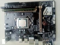 Лот: 21349125. Фото: 2. comp.pc.#04 Сборка: e3-1220 v6... Комплектующие