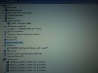 Лот: 14839928. Фото: 5. Panasonic Toughbook CF-19 mk7