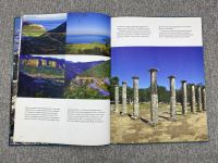 Лот: 25848126. Фото: 3. Путешествуй с удовольствием -... Коллекционирование, моделизм