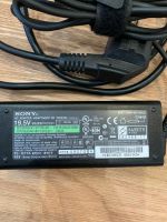 Лот: 23604569. Фото: 2. Зарядное устройство для ноутбука... Аксессуары