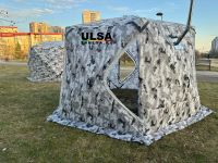 Лот: 25882026. Фото: 5. Палатка Куб 360х360 утепленная...