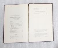 Лот: 22744843. Фото: 5. Ярослав Гашек. Похождения бравого...