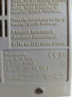Лот: 25644247. Фото: 6. Муз центр Panasonic SA - PM 10...