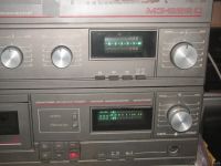 Лот: 18572210. Фото: 3. Магнитоэлектрофон стереофонический... Бытовая техника