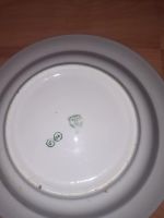 Лот: 25883933. Фото: 2. тарелка 2. Посуда, кухонная утварь