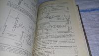 Лот: 11230885. Фото: 6. Справочник по древесноволокнистым...