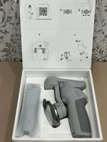 Лот: 22844279. Фото: 3. Dji Osmo Mobile SE. Фото, видеокамеры, оптика