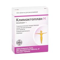 Лот: 23715129. Фото: 2. Климактоплан Н таб. №100. Медицина