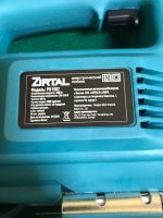 Лот: 24620401. Фото: 4. Лобзик Zirtal PH1502 в коробке... Красноярск